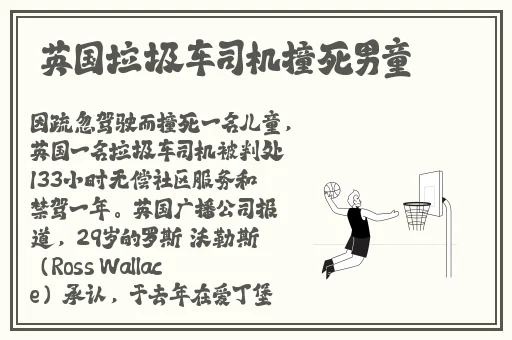 今天让领导弄了两次高压监狱