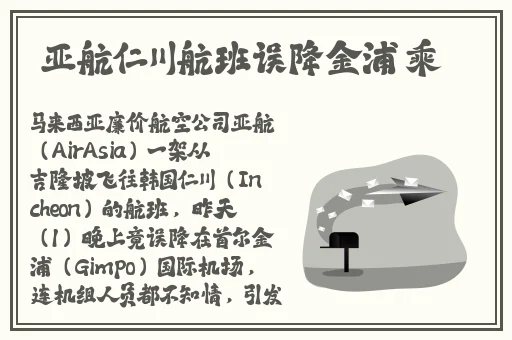 啊啊啊我的蜜桃鲍要满了